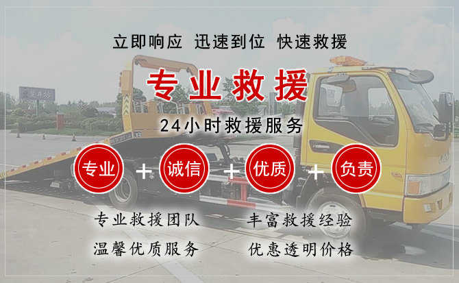 龙南汽车送柴油 龙南汽车送柴油
